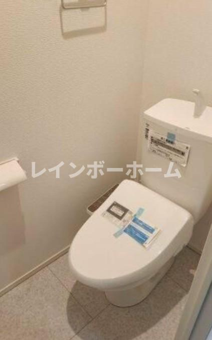カインドネスみずほ台のトイレ|※同施工イメージ写真