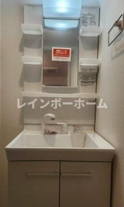 カインドネスみずほ台の洗面所|※同施工イメージ写真