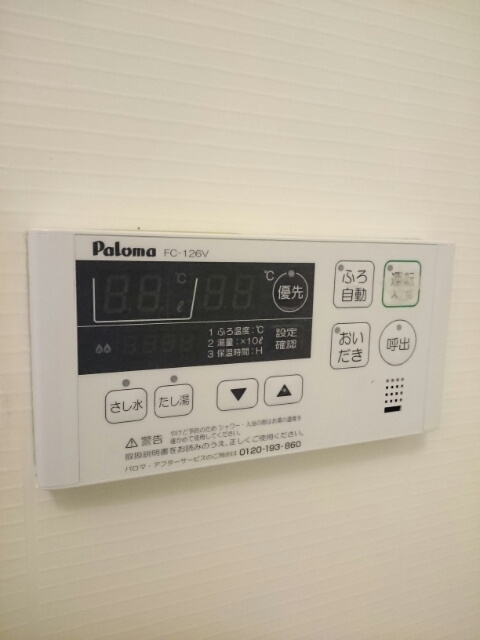 イリーゼ　Ａのその他