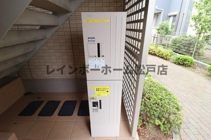 仲介手数料（賃料の1.10ヵ月）の50％OFF対象物件！のその他