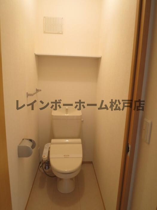 仲介手数料（賃料の1.10ヵ月）の50％OFF対象物件！のトイレ