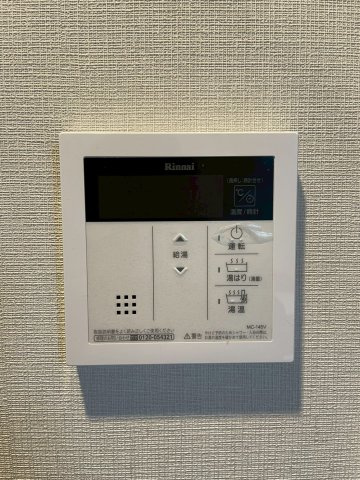 エスグランデ難波グランツの設備