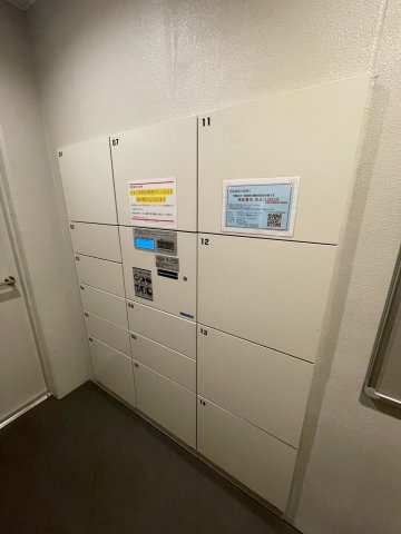 エスグランデ難波グランツのその他共用部分