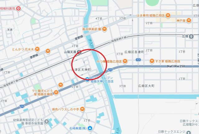 姫路市大津区天神町２丁目　　　山陽電鉄「山陽天満駅」徒歩２分の地図