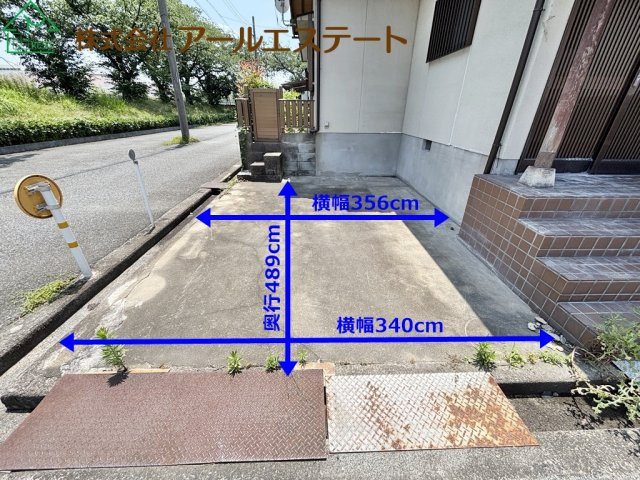 姫路市大津区天神町２丁目　　　山陽電鉄「山陽天満駅」徒歩２分の駐車場