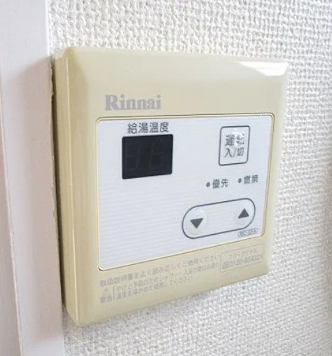 【その他】