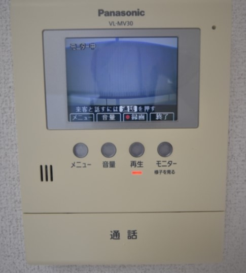 【セキュリティ】