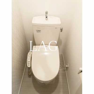 【トイレ】 | ＦＯＲＴＵＮＡ東千葉  | トイレです。