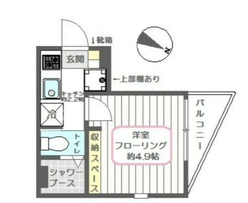 足立区東和２丁目のアパート