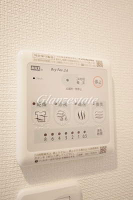【設備】 | PRIMO Tamagawa