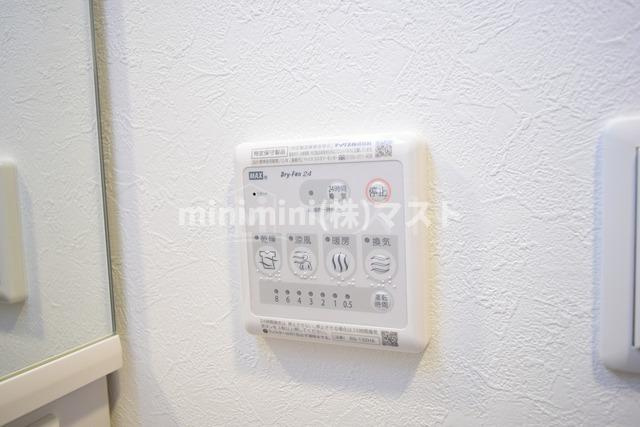 イグレック南本町のその他