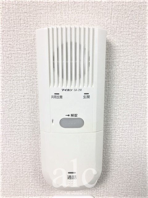 ハウスベスタの設備|インターホン　敷金礼金ゼロ☆初期安☆