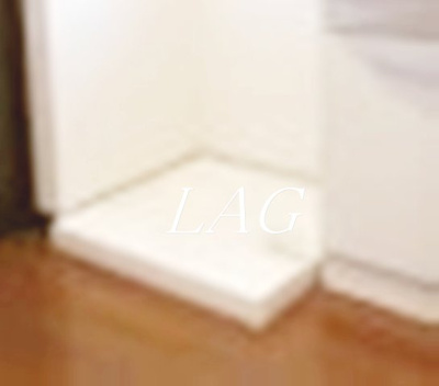【その他】 | 西川ビル | 洗濯機バンです。