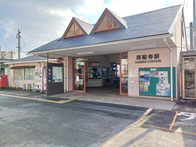 オレンジ　ジュネスの周辺