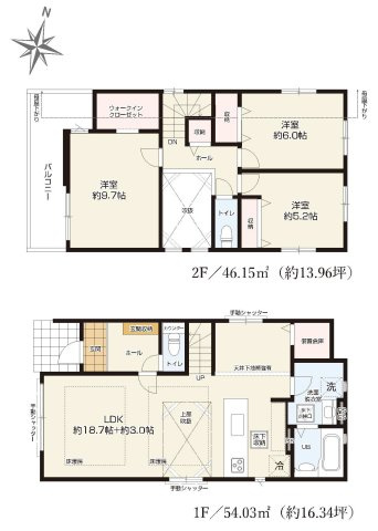 【横浜市磯子区洋光台4丁目20-21全2棟新築戸建て】★仲介手数料無料★（洋光台第二小学校・洋光台第二中学校）の間取り