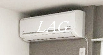 【設備】 | グランスクエア中野島 | エアコンです。