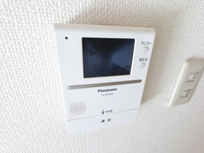 【セキュリティ】 | グランドサン　伍番館