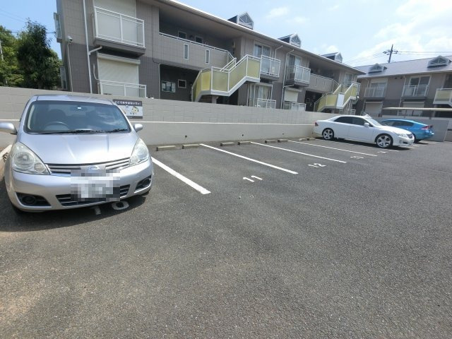 【駐車場】 | グランドサン　伍番館
