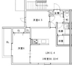 リタリッチ井尻南の画像