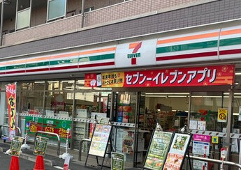 ステージグランデときわ台アジールコートの周辺