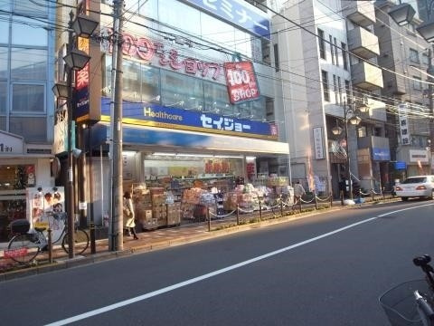 ステージグランデときわ台アジールコートの周辺