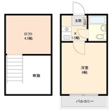 板橋区富士見町のアパートの画像