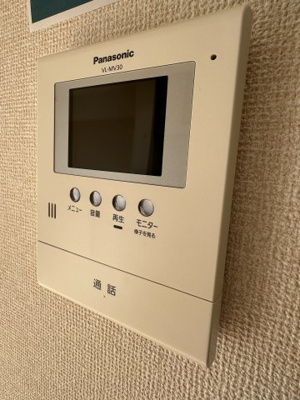 【セキュリティ】 | アネシスA