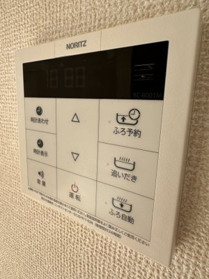【その他】 | アネシスA