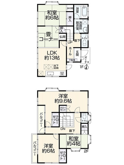 【間取り】 | 〇●厚木市恩名3丁目 中古戸建●〇