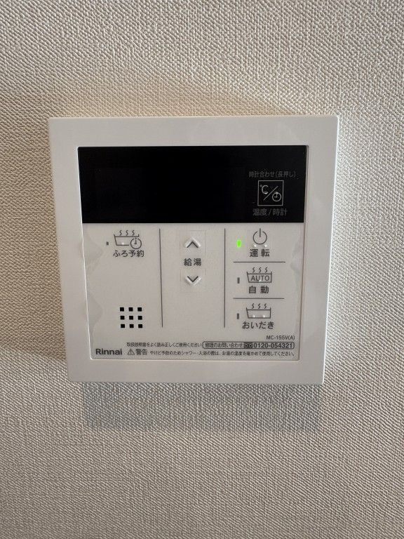 Eau・Clair 道灌山の設備