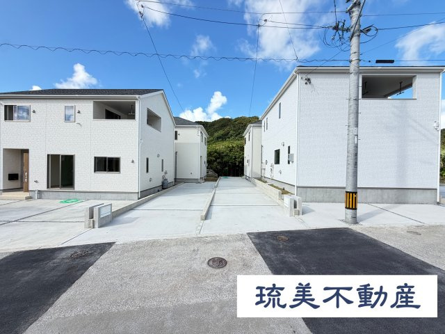 南城市佐敷伊原　第2（全4棟）
