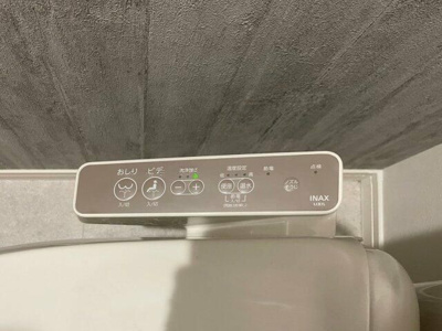 【設備】 | キャメル岩槻加倉