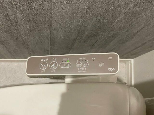 【設備】 | キャメル岩槻加倉