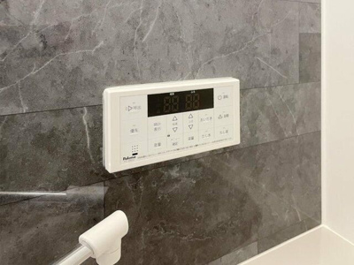 【設備】 | キャメル岩槻加倉