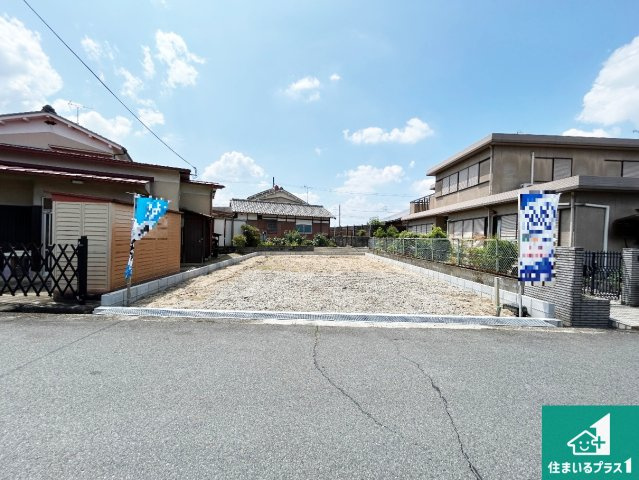 29(土)30(日)現地案内可能！　大和高田市根成柿　