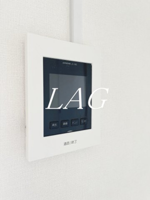 【セキュリティ】 | 丸新ハイツ | モニター付きインターフォンです。