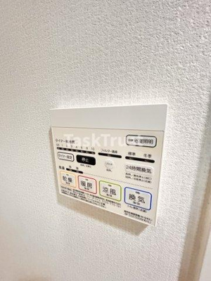 【設備】 | グレイス京橋 | ※参考写真になります