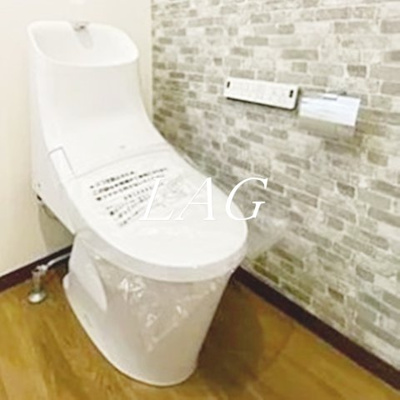 【トイレ】 | ウィステリア北戸田 | トイレです。