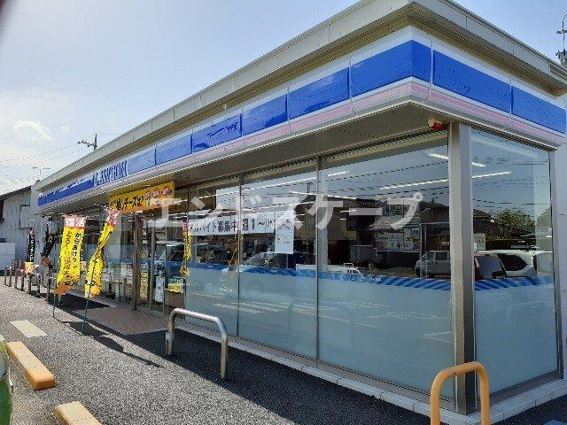 コッティ　エスポ　Ⅰの周辺|ローソン藤岡緑町店まで250m
高崎、前橋のお部屋探しはエンドスケープまで！お客様の理想お聞かせ下さい♪