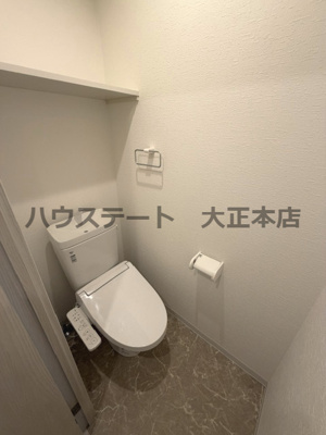 【トイレ】 | ARCA九条 仲介手数料無料
