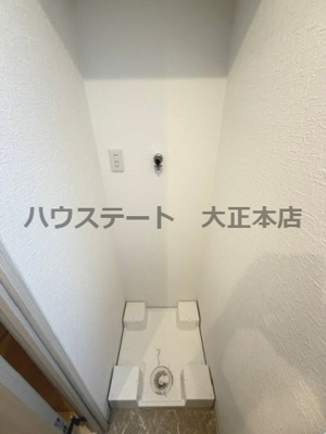 【その他】 | ARCA九条 仲介手数料無料