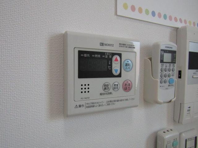 【浴室】 | TKS西国分寺 | 温度調節のできる給湯パネル
