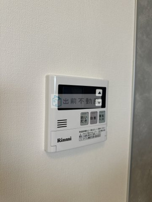 【設備】 | willDo大塚