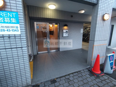 【エントランス】 | willDo大塚