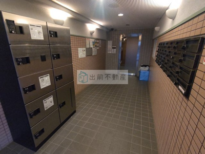 【その他共用部分】 | willDo大塚