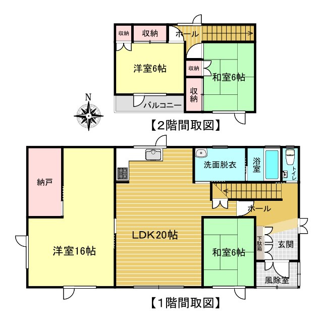 北見市美芳町６丁目１番地１１　中古売家の間取り
