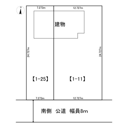 北見市美芳町６丁目１番地１１　中古売家の区画図