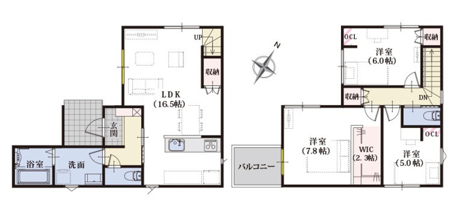 【間取り】