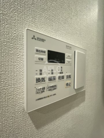 ファステート難波ヴィラントの設備|ファステート難波ヴィラント　浴室乾燥機