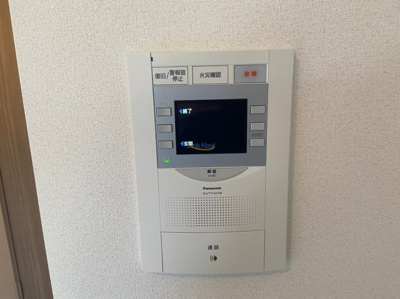 【設備】 | ファステート都島テーラー